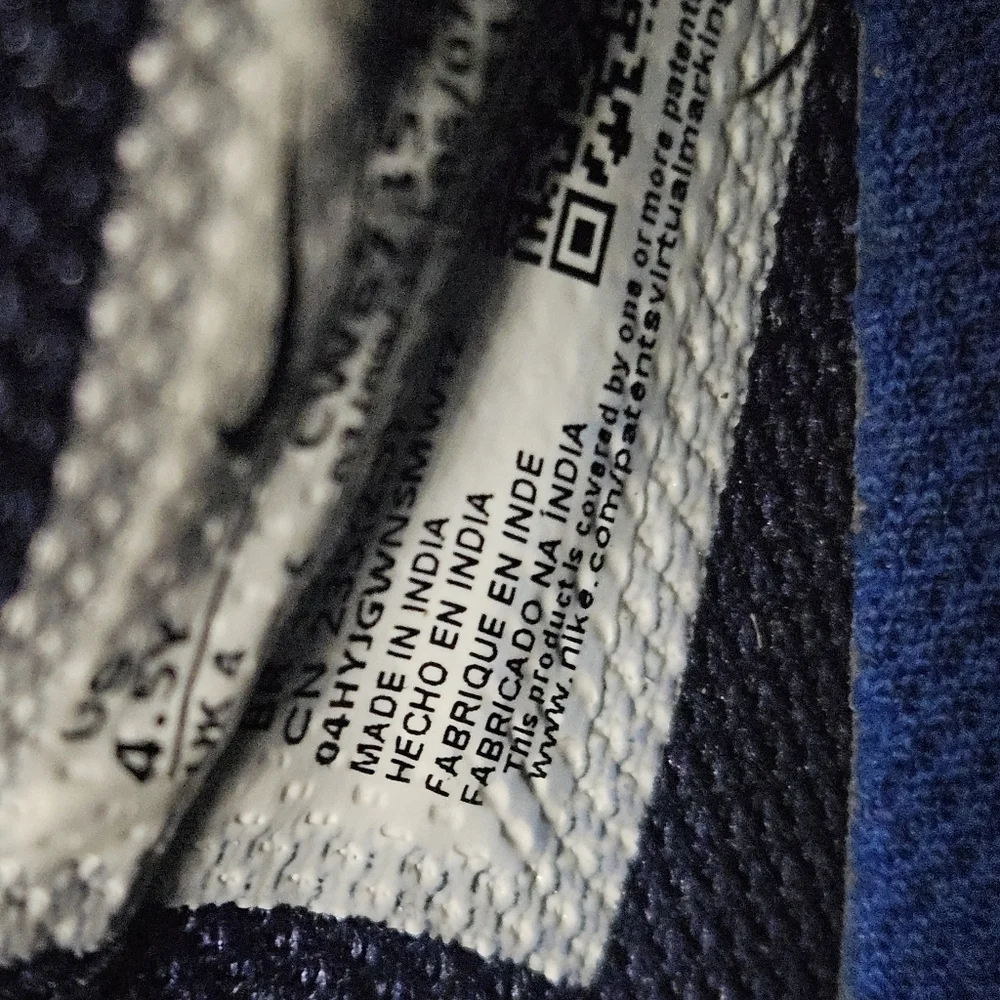 Nike HustleDX-SU21
